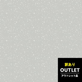 【4/24 20時～P5倍＆最大2000円OFFクーポン】壁紙 約3m(3.8m) 1巻 アウトレット 訳あり品 輸入壁紙 フィンランド製 Ivana Helsinki 品番：5251-2 巾53cm グレー 無地 石目調 不織布 不織布