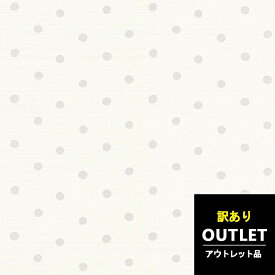 【5/22 20時～P5倍＆最大2000円OFFクーポン】壁紙 約5m(5.3m) 1巻 アウトレット 訳あり品 輸入壁紙 ドイツ製 rasch 2019 品番：613421 巾53cm ホワイト 白 グレー 水玉 ドット柄 不織布 不織布 F☆☆☆☆ 準不燃