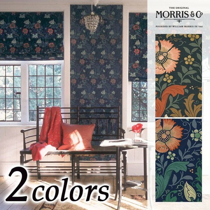 楽天市場】【カーテン生地】1m以上10cm単位切売 MORRIS&Co. ウィリアム 