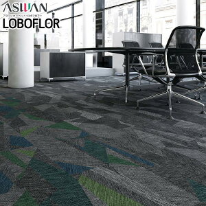 �y�ő�1���~OFF�N�[�|���z�t���A�^�C�� �A�X���� LOBOFLOR ���{�t���A�[ Converge �R���o�[�W CON-37 CON-87 CON-97 25cm×100cm �P�[�X�̔� 10������ 2.5����