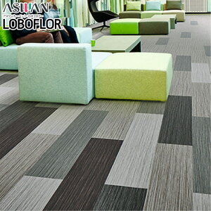 �y�ő�1���~OFF�N�[�|���z�t���A�^�C�� �A�X���� LOBOFLOR ���{�t���A�[ �����݌ɕi Seagrass �V�[�O���X SEG-86 SEG-94 SEG-97 25cm×100cm �P�[�X�̔� 10������ 2.5����