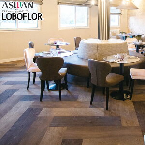 �y�ő�1���~OFF�N�[�|���z�t���A�^�C�� �A�X���� LOBOFLOR ���{�t���A�[ �����݌ɕi Wood �E�b�h WOD-83 WOD-85 WOD-87 25cm×100cm �P�[�X�̔� 10������ 2.5����