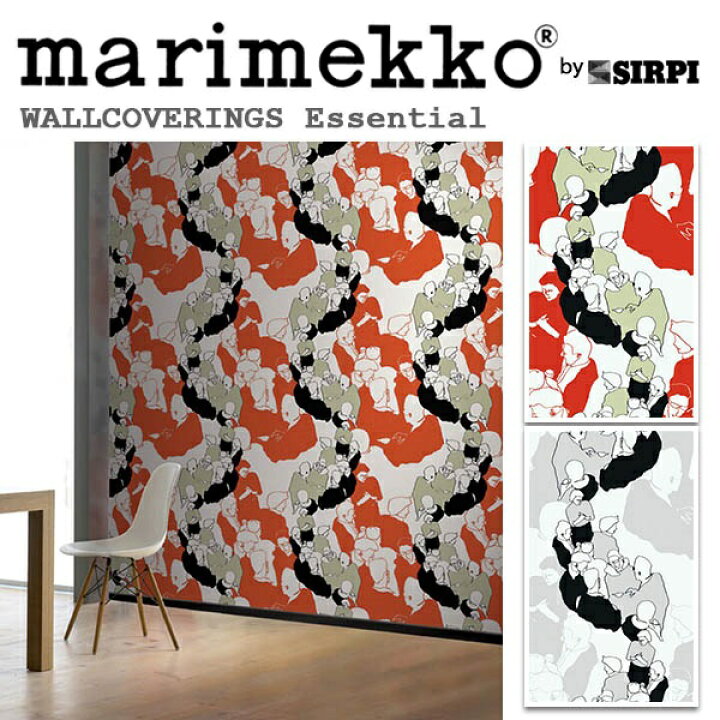 楽天市場 輸入壁紙 フィンランド 生産はイタリア 製 Essential エッセンシャル Marimekko マリメッコ メーカー品番 Ystavat ユスタヴァット 1ロール 巾70ｃｍｘ10 05ｍ 単位販売 不織布ｐｖｃコーティング カーテン壁紙床材専門店 Refolife