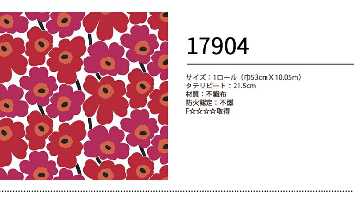 楽天市場】【11/21〜P2倍＆最大1000円OFFクーポン】【日本限定】輸入 