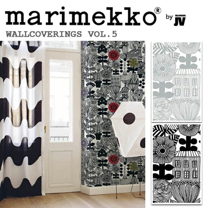楽天市場 輸入壁紙 フィンランド 生産はイタリア 製 Marimekko5 マリメッコ5 Marimekko マリメッコ メーカー品番 Lintukoto 1ロール 巾70cmx10 05m 単位販売 不織布 F 不燃 カーテン壁紙床材専門店 Refolife