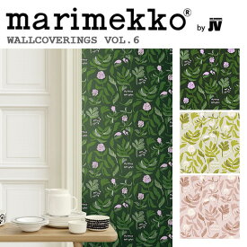 【6/4 20時～P5倍＆最大10000円クーポン】輸入壁紙 フィンランド(生産はイタリア)製 marimekko6(マリメッコ6)：marimekko(マリメッコ) 品番：25190,25191,25192 KASVIO(カスヴィオ) 1ロール(巾70cmx10.05m)単位販売 不織布 F☆☆☆☆ 不燃