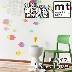 y4/24 20`P5{ő2000~OFFN[|z݃gumtv 15cm×15m BBT4560  Ǘp}XLOe[v EH[XebJ[ VR[