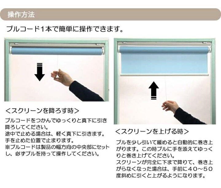 楽天市場】【4/17 09:59まで! 最大2000円OFFクーポン】ロール 