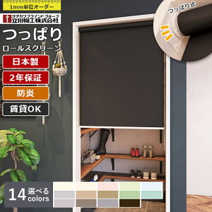 yX[p[SALEN[|zzz{ ς [XN[ @H RRh 1mmP TCYI[_[ n h t@[Xe[W Vt Ԏd؂ ډB ߓd OK 