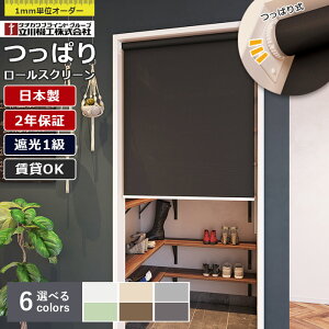 yX[p[SALEN[|zzz{ ς [XN[ @H VG Ռ1 1mmP TCYI[_[ n Ռ t@[Xe[W Vt Ԏd؂ ډB ߓd OK 