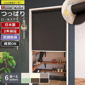 yX[p[SALEN[|zzz{ ς [XN[ @H R+ vX 1mmP TCYI[_[ n R t@[Xe[W Vt Ԏd؂ ډB ߓd Ǒ΍ 