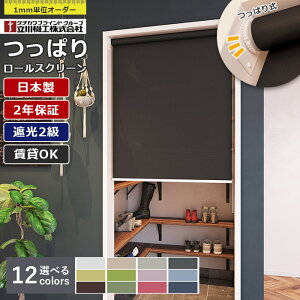 yX[p[SALEN[|zzz{ ς [XN[ @H l Ռ2 1mmP TCYI[_[ n Ռ t@[Xe[W Vt Ԏd؂ ډB ߓd OK 