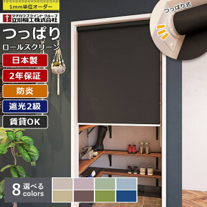 { ς [XN[ @H m[e Ռ2 h 1mmP TCYI[_[ n Ռ t@[Xe[W Vt Ԏd؂ ډB ߓd OK sv