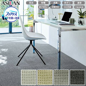 t@u[Y J[ybg AXG|bN 130×190 160×230 190×190 190×240 zbgJ[ybg g[ Ήi L R Չ h h_j ybg F |vs _CjO O }bg