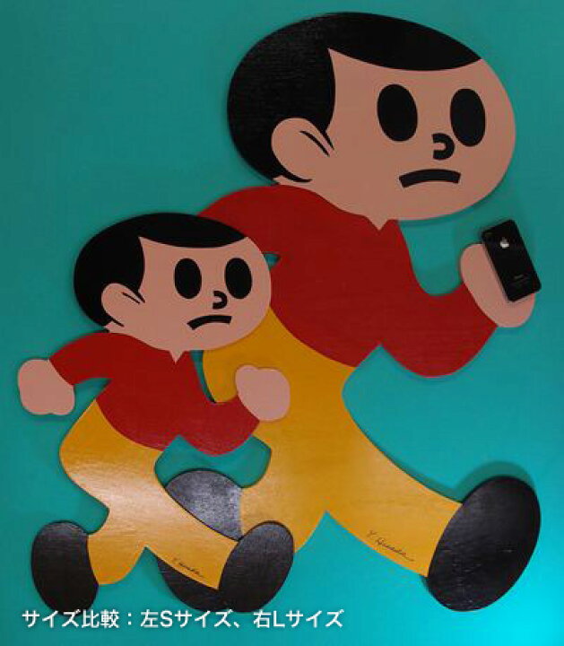 楽天市場】【12/19〜P2倍＆最大1000円OFFクーポン】ミニとび太くん 