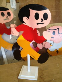 【最大1000円クーポン】ミニとび太くん 看板 Sサイズ 土台セット 完成品 湖東発 久田工芸 飛出とび太 飛び出し坊や0系 飛びだし注意 交通安全 看板