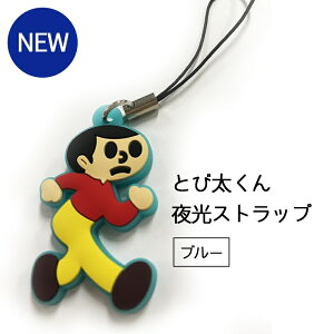 yő500~OFFP2{zƂёXgbv u[ ܂قΐ쏊 oƂё яoV0n ʈS