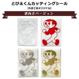 yő500~OFFP2{zƂё JbeBOV[ to[W 4F   Vo[ S[h Γ vcH| oƂё яoV0n ʈS