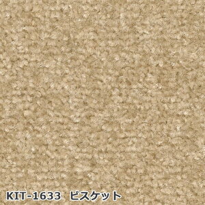 TQc Zp ^CJ[ybg 1Pʔ̔ STYLE KIT+ CUT X^CLbgvX Jbg 40cmp u u~ g[Ή Ȃ h ybg L d h h~ 