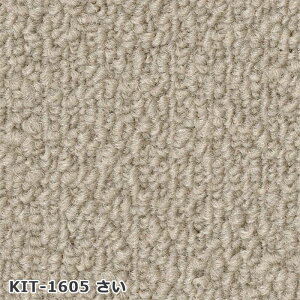 �y�ő�2000�~�N�[�|���z�T���Q�c �Z��p �^�C���J�[�y�b�g 1���P�ʔ̔� STYLE KIT+ LOOP �X�^�C���L�b�g�v���X ���[�v 40cm�p �u������ �u���~�� ���g�[�Ή� ����Ȃ� �h�� ������� ����h�~