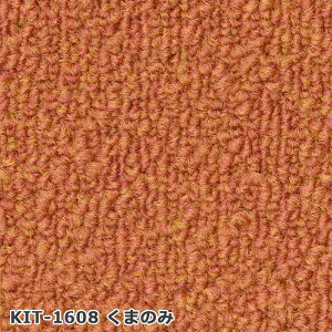 TQc Zp ^CJ[ybg 1Pʔ̔ STYLE KIT+ LOOP X^CLbgvX [v 40cmp u u~ g[Ή Ȃ h  h~