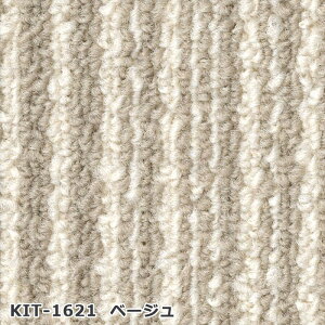 yő1000~N[|P2{zTQc Zp ^CJ[ybg 1Pʔ̔ STYLE KIT+ STRIPE X^CLbgvX XgCv 40cmp u u~ g[Ή Ȃ h ybg L 