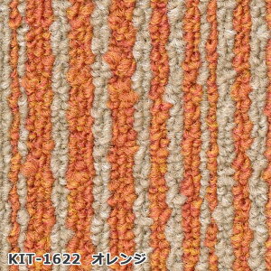TQc Zp ^CJ[ybg 1Pʔ̔ STYLE KIT+ STRIPE X^CLbgvX XgCv 40cmp u u~ g[Ή Ȃ h ybg L d h h~ 