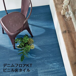 �y�ő�1���~OFF�N�[�|����P2�{�z�f�j���t���A �R���|�W�V�����^�C�� DMT-401 DMT-402 DMT-403 DMT-404 3.0mm ���� x457.2mmx457.2mm 15�� �P�[�X�̔� 3.14���� 4�F