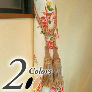 �S�[�W���X�Ȗ[�t �[��2�ɕ����ꂽ�S�[�W���X��2�[�^�C�v �I���W�i�� �^�b�Z��(KTIR002)