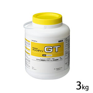 x_CGT 3kg ^CJ[ybg s[Abvp ڒ TQc BB-612