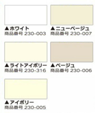 楽天市場 クロス 壁紙 リフォクロス 副資材 ジョイントコーク カーテン壁紙床材専門店 Refolife 楽天市場 クロス 壁紙 リフォクロス 副資材 ジョイントコーク カーテン壁紙床材専門店 Refolife