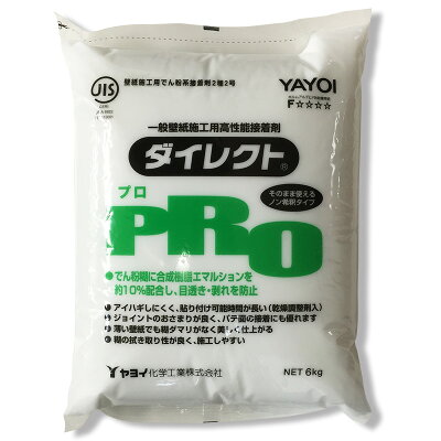 楽天市場 ダイレクトpro ダイレクトプロ 強力タイプカベ紙用のり6kg ヤヨイ化学 希釈不要だからそのまま使えて安心 約33ｍ2に施工可能 カーテン壁紙床材専門店 Refolife