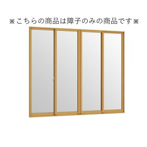 ����q �C���v���X ���Ⴂ�� 4���� LowE���w�N���A(�����E�^) W�F3,001�`4,000mm × H�F258�`600mm ���� ��d�� LIXIL ���N�V�� TOSTEM �g�X�e��