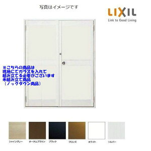 �N���G���K���X�h�A ���g�����i�K���X���n���B�K�v ���J�� ���t�^ ���c�t�d�l ����ʔc�� 1620 W 1692mm × H 2004mm LIXIL DIY�@���t�H�[��