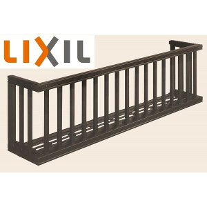 ���C���� �肷��II ���Ċi�q �o���F350mm 25605 W�F2,825mm × H�F538mm �����h�~ �肷�� �萠 LIXIL ���N�V�� TOSTEM �g�X�e��
