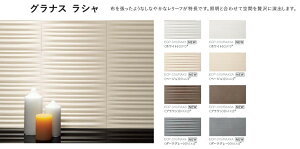 �G�R�J���b�g�v���X / �O���i�X ���V�� 303×151�p�����p�� ECP-315/RAX3A ���i�F�F�u���E�� �����F28�� LIXIL ���N�V�� TOSTEM �g�X�e��