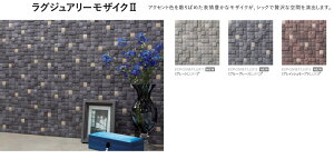 �G�R�J���b�g�v���X / ���O�W���A���[���U�C�NII 25�p�l�b�g���� ECP-25NET/LUX11 ���i�F�F�O���[ �����F11�V�[�g LIXIL ���N�V�� TOSTEM �g�X�e��