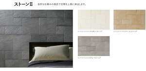 �G�R�J���b�g�v���X / �X�g�[��II 303×151�p�Жʏ��[�d�グ(����) ECP-3151T/STN3(R) ���i�F�F�O���[ �����F1�� LIXIL ���N�V�� TOSTEM �g�X�e��