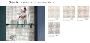 �G�R�J���b�g�v���X / ���B�[�� 30�p�l�b�g���� ECP-30NET/WE2 ���i�F�F�A�C�{���[ �����F11�V�[�g LIXIL ���N�V�� TOSTEM �g�X�e��