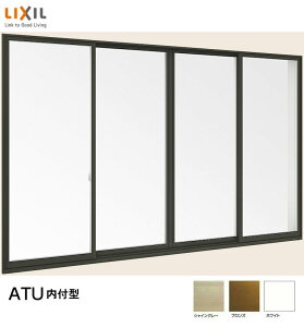 ATU CT��q ���t�^ �����Ⴂ 4������ 256134 W�F2,600mm × H�F1,370mm LIXIL ���N�V�� TOSTEM �g�X�e��