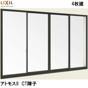 �A�g���XII CT��q �P�̃T�b�V �O�t�^ 4������ 263134 W�F2,630mm × H�F1,352mm LIXIL ���N�V�� TOSTEM �g�X�e��