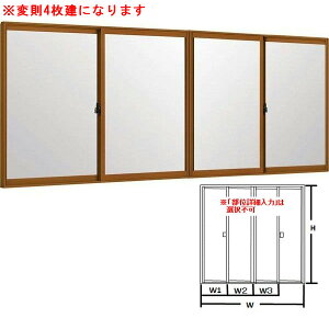 �C���v���X ���� ���Ⴂ�� �ϑ�4���� ���w�K���X ��30�~����3+��3-A8-�N���A3 W�F1,500�`2,000mm H�F258�`600mm ���� �f�M���� ���I�h�~ �f�M LIXIL TOSTEM DIY ���t�H�[��