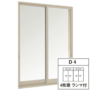 �Z���N�g�T�b�VPG ���Ⴂ 4������ Low-E���w�K���X / �A���~�X�y�[�T�[�d�l �����}�t�� 256224D W�F2,600mm × H�F2,230mm LIXIL ���N�V�� TOSTEM �g�X�e��