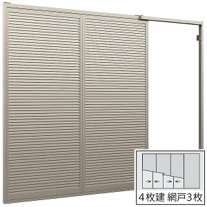 �Z���N�g�T�b�VPG �J�˕t�����Ⴂ 4������(�J��3��) ���O�t�^ ���Ȃ� Low-E���w�K���X�d�l 256184 W�F2,600mm × H�F1,830mm LIXIL ���N�V�� TOSTEM �g�X�e��