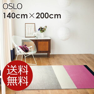 O }bg OSLO / IX 140×200cm ([J[ʑi)yh_jH g[Ή ~߉H TCN  _ fUC GKg { X~mGz[^]