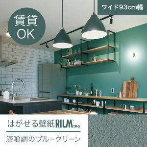 ͂ǎRILM 93cmI[_[Jbg 154 򒲃u[O[ ԕiEs