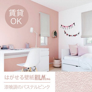 1~ȏő͂ǎRILM 93cmI[_[Jbg 1272/172 򒲂̃pXesN ԕiEsy͗lւ C | ͗lւ  Vbv Cxg ANZg Î 