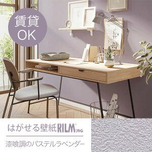 1~ȏゲwő͂ǎRILM 93cmI[_[Jbg 173/1273 򒲂̃pXex_[ ԕiEsy͗lւ C | ͗lւ  Vbv Cxg ANZ