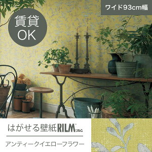 yZ[JÒIz͂ǎRILM 93cmI[_[Jbg 720 AeB[NCG[t[ ԕiEsy͗lւ C | ͗lւ  Vbv Cxg ANZg Î 