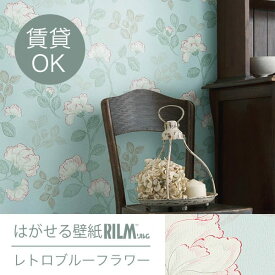 楽天市場 レトロ 壁紙 壁紙 装飾フィルム インテリア 寝具 収納の通販